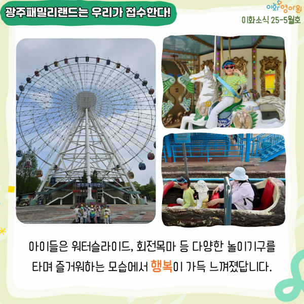 9fbe27524483ef8d34176e14da5a5653_1748483