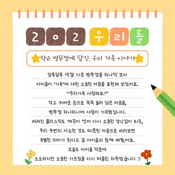 08217b481739d7652a7e6951f871f57f_1750911