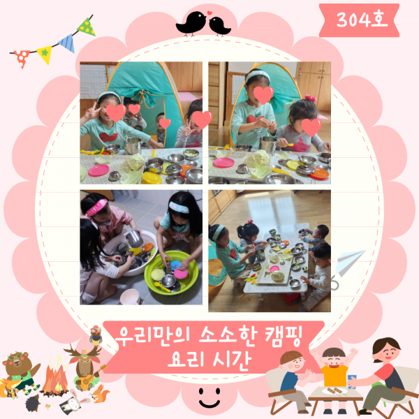 08217b481739d7652a7e6951f871f57f_1750914